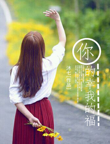 ������ҵĸ�