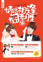 ��·������ʤ