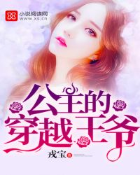 �����Ĵ�Խ��ү