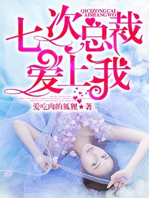 �ߴ��ܲã������ң�