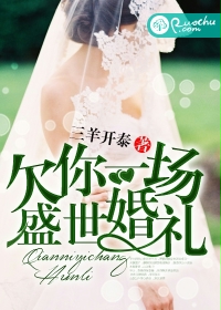 Ƿ��һ��ʢ������