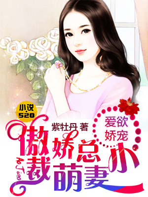 �������裺�����ܲ�С����