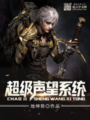 ��������ϵͳ