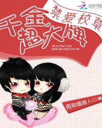 ����У�ݣ�ǧ�𣬳�����