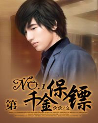 ��һǧ����