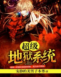 ��������ϵͳ