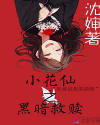 С����֮�ڰ�����