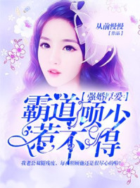 ǿ��񰮣��Ե������ǲ���