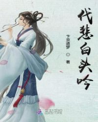 ������ͷ��