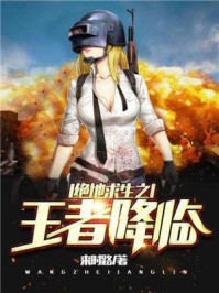 ��������֮���߽���