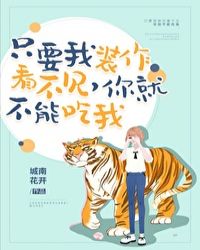 ֻҪ��װ��û��������Ͳ��ܳ���