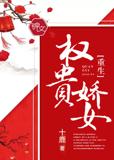 Ȩ��Ů��������