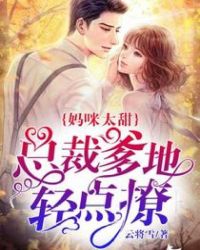 ����̫���ܲõ��������