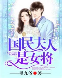 ���������Ů��