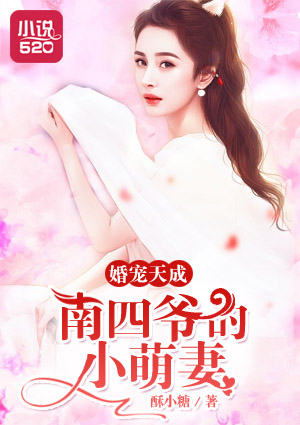 �����ɣ�����ү��С����