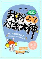 [�羺]�ҷ����˶ԼҴ���