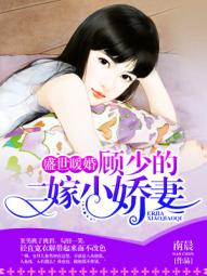 ʢ��ů�飺���ٵĶ���С����