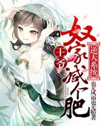 ����ϵͳ����ү��ū�Ҽ�����