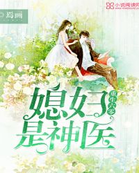 �������㣺ϱ������ҽ