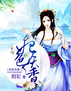 ��ɫ����