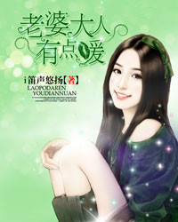 ҹҹ�������Ŵ����е�ů