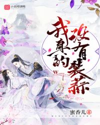 �����û��װ��