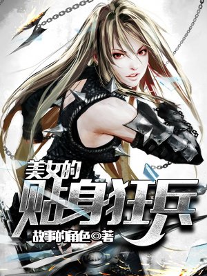 ��Ů���������