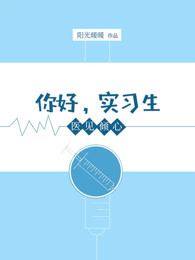 ҽ�����ģ���ã�ʵϰ��