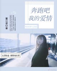 ���ܰɣ��ҵİ���