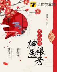 ���˫����ҽ����