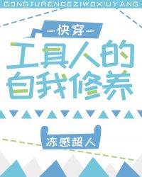 �����˵���������[�촩]