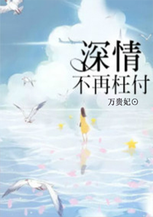 ���鲻������