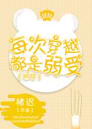 ÿ�δ�Խ��������[�촩]