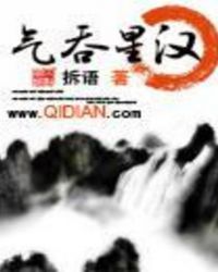 �����Ǻ�