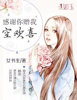 ��л�����ҿջ�ϲ