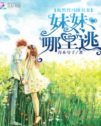 ���������ó��ޣ����ã�������