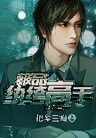 ��Ʒ��竸���