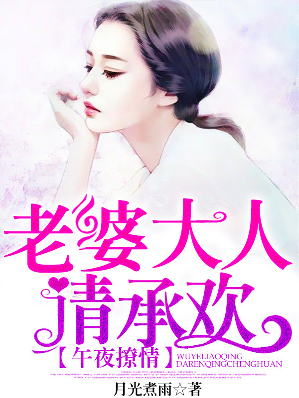 ��ҹ���飺���Ŵ�����л�