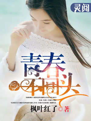 �ഺ����ͷ