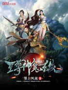 ������ħϵͳ