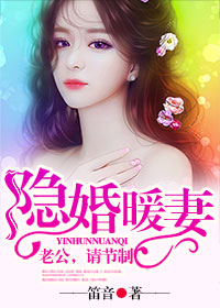 ����ů�ޣ��Ϲ��������