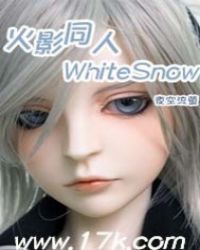 ӰͬWhiteSnow