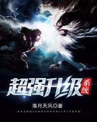 ��ǿ����ϵͳ