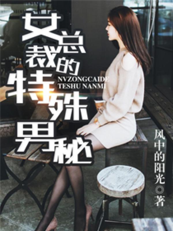 Ů�ܲõ���������