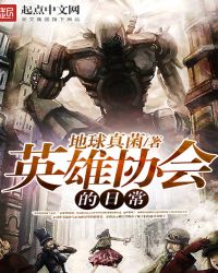 Ӣ��Э����ճ�