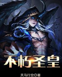 ����ʥ��