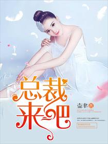 �ܲã����ɣ�