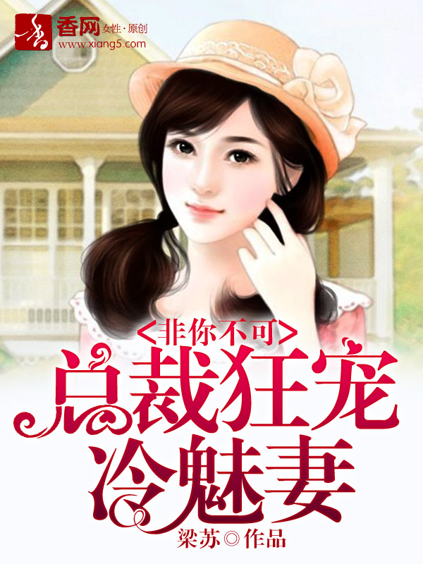 ���㲻�ɣ��ܲÿ��������