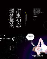 ج��ʦ�����۳���