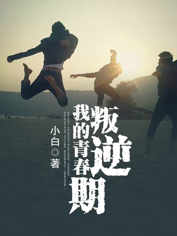 �ҵ��ഺ������